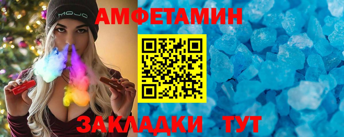 ГАШ  Апрелевка  COCAIN  LSD-25  ГАШИШ  МЕФ   Вход с VPN 
