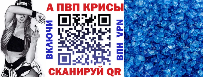 A PVP СК КРИС Апрелевка