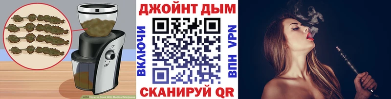 мега tor  Апрелевка  Cannafood марихуана 