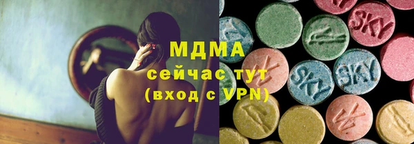 стафф Алзамай