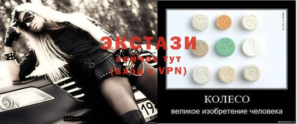 амф Алексин