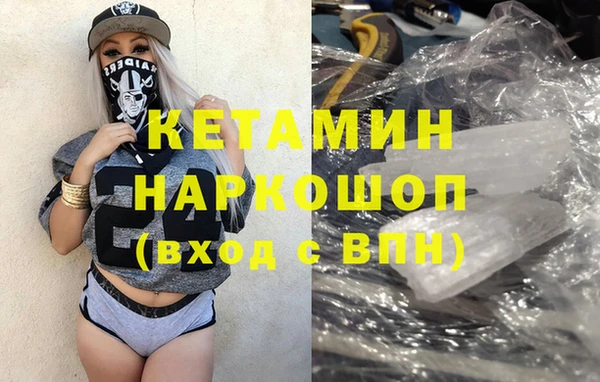 стафф Алзамай
