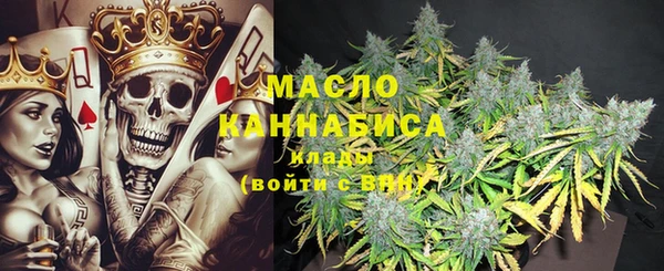прущие грибы Алексеевка