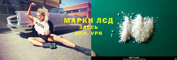 амф Алексин