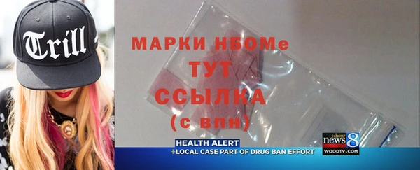 прущие грибы Алексеевка