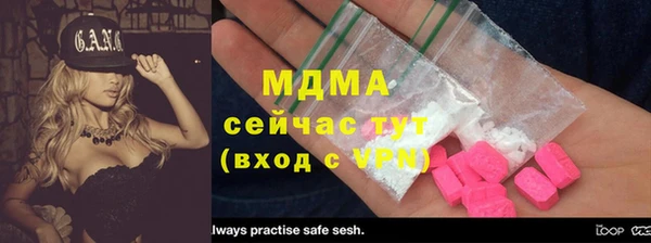 стафф Алзамай