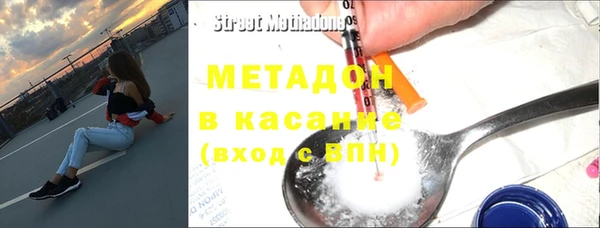 стафф Алзамай