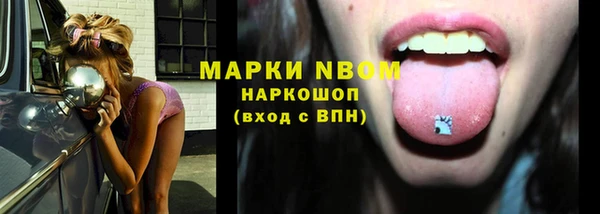 mdma Пролетарск