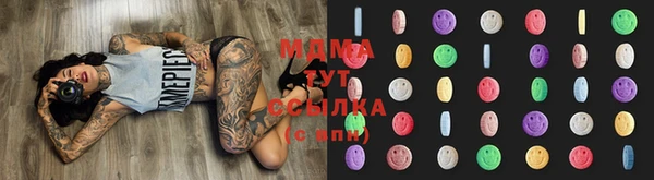 амф Алексин
