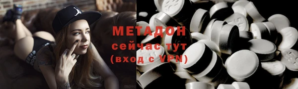прущие грибы Алексеевка