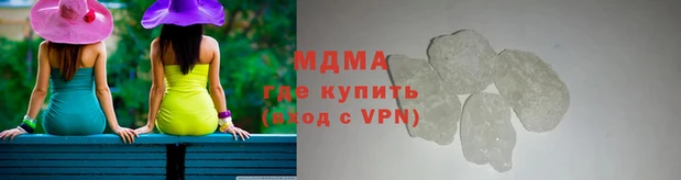 прущие грибы Алексеевка