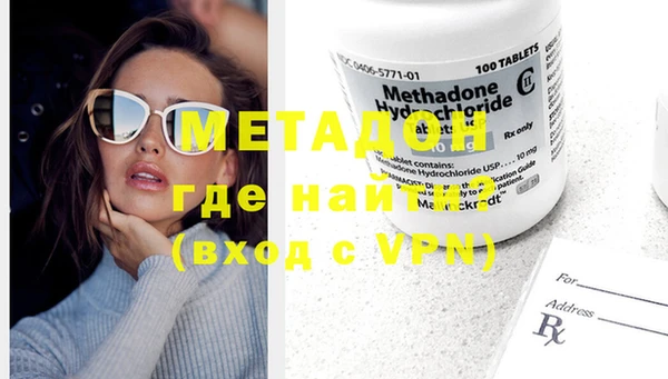 стафф Алзамай