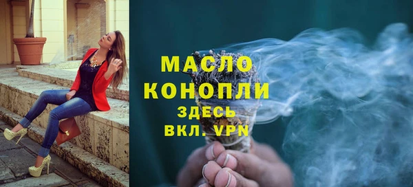 прущие грибы Алексеевка