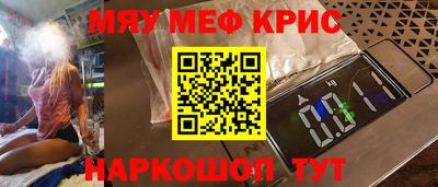героин Балаково