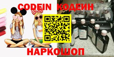 метадон Балахна