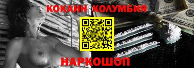 метадон Балахна