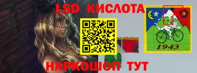 героин Балаково