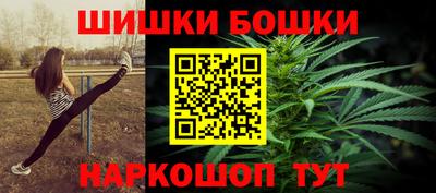 героин Балаково