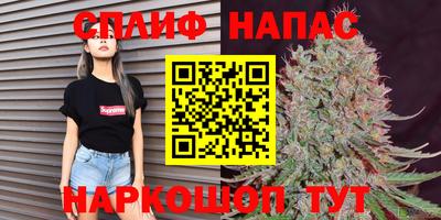 героин Балаково