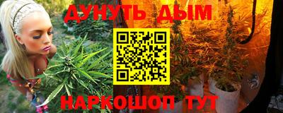 метадон Балахна
