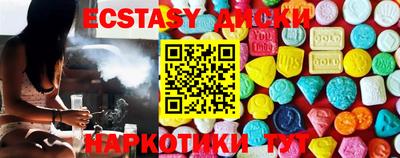 героин Балаково