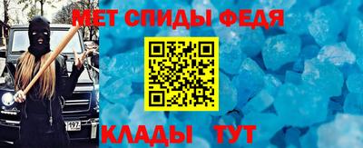 героин Балаково