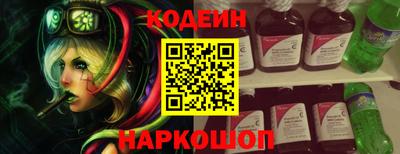 героин Балаково