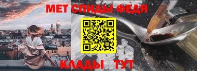 бутират Балашиха