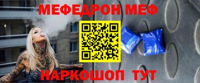 героин Балаково