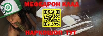 героин Балаково