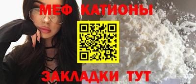 героин Балаково