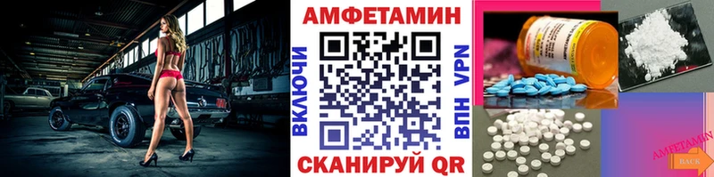 Первитин пудра  Апрелевка 