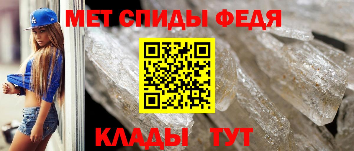 Конопля Апрелевка